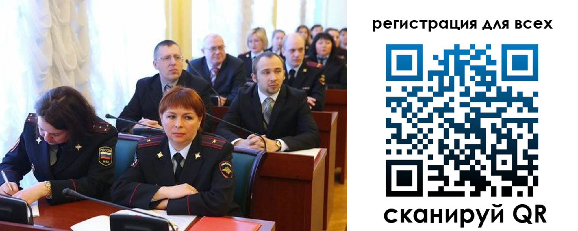 форма 3 в Кировграде